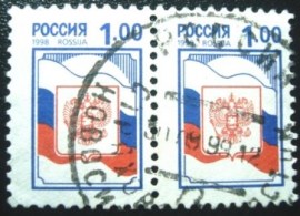 Par de selos postais da Rússia de 1998 State Symbols