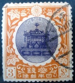 Selo postal Japão 1914 Tazawa 10 sen blue