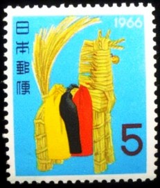 Selo postal do Japão de 1965 Straw Horse