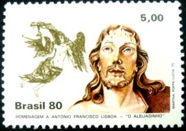 Selo postal COMEMORATIVO do Brasil de 1980 - C 1177 M