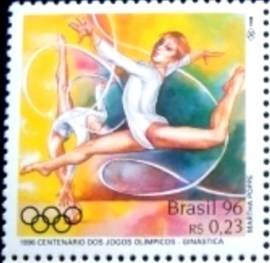 Selo postal do Brasil de 1996 Ginástica