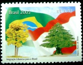 Selo postal COMEMORATIVO do Brasil de 2005 - C 2607 M