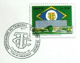 FDC  nº 518 de 1990 Tribunal de Contas da União