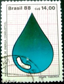 Selo postal do Brasil de 1988 Petróleo