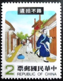 Selo postal de Taiwan de 1980 Folk Tale