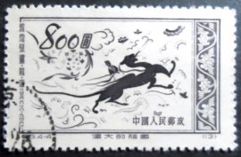 Selo postal da China de 1952 Dragon