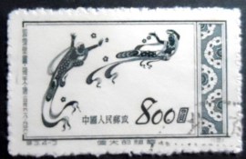 Selo postal da China de 1952 Celestial Flight