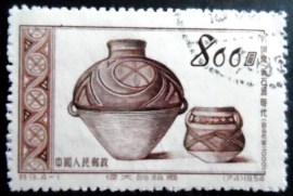 Selo postal da China de 1954 Neolithic Period Pottery Vessels
