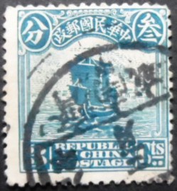 Selo postal da China de 1913 Junk Ship 10