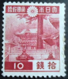 Selo postal Japão 1938 Yomei Gate