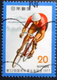 Selo postal do Japão de 1977 Racing Cyclist and Mount