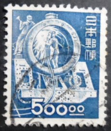 Selo postal do Japão de 1952 Locomotive Plant
