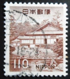 Selo postal do Japão de 1966 Katsura Gardenvilla