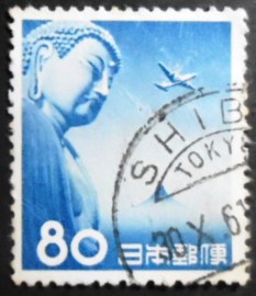 Selo postal do Japão de 1953 Great Buddha of Kamakura Reddish