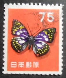 Selo postal do Japão de 1956 Japanese Emperor