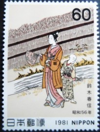 Selo postal do Japão de 1981 Moonflower by Harunobu Suzuki