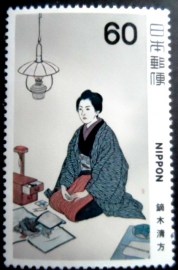 Selo postal do Japão de 1981 Portrait of Ichiyo by Kiyokata Kaburagi