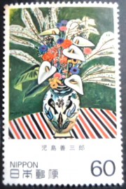 Selo postal do Japão de 1983 Spiraea and Calla in a Persian Vase