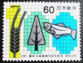 Selo postal do Japão de 1981 Forestry and Fishery Promotion