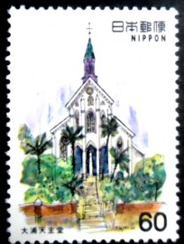 Selo postal do Japão de 1981 Oura Cathedral Nagasaki