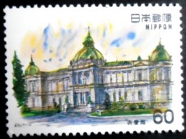 Selo postal do Japão de 1981 Hyokei Hall