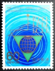 Selo postal do Japão de 1981 24th World PTTI Congress