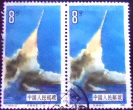 Par de selos postais da China de 1986 Underwater Ballistic Missile