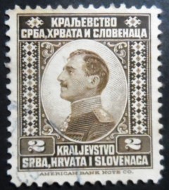 Selo postal da Eslovênia de 1921 Crown Prince Alexander