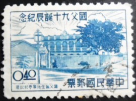 Selo postal de Taiwan de 1955 Birthplace of Dr.Sun Yat-Sen