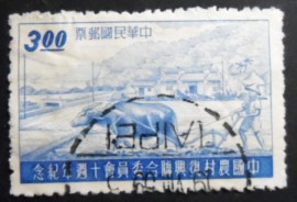 Selo postal de Taiwan de 1958 Farmer with Water Buffalo