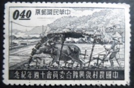 Selo postal de Taiwan de 1958 Farmer with Water Buffalo