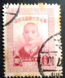 Selo postal da China de 1946 President Chiang Kai-shek
