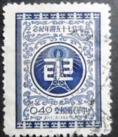 Selo postal de Taiwan de 1956 Telegraph Service Emblem 0,40
