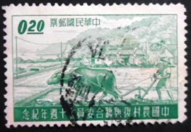 Selo postal de Taiwan de 1958 Farmer with Water Buffalo