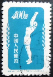 Selo postal da China de 1952 Radio gymnastics