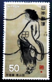 Selo postal do Japão de 1977 The Recluse Han Shan