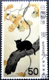 Selo postal do Japão de 1979 Shunso Hishida-Black Cat