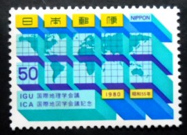 Selo postal do Japão de 1980 Congress and 10th ICA Congress