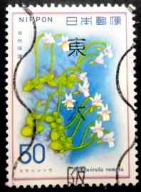 Selo postal do Japão de 1978 Pinguicula ramosa