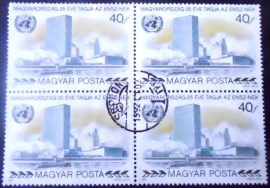 Quadra de selos da Hungria de 1980 UNO Building New York