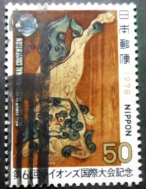 Selo postal do Japão de 1978 Congress of Lions