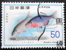 Selo postal do Japão de 1976 Tokyo Bitterling