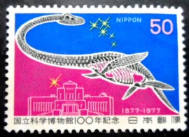Selo postal do Japão de 1977 National Science Museum
