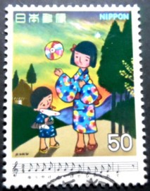 Selo postal do Japão de 1979 Evening Glow by Shin Kusakawa