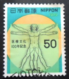 Selo postal do Japão de 1979 Western Medicine in Japan