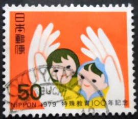 Selo postal do Japão de 1979 Education for the Handicapped