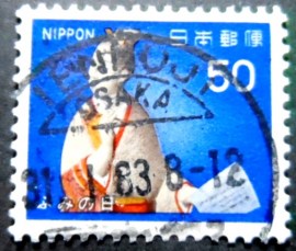 Selo postal do Japão de 1979 Letter Writing Day