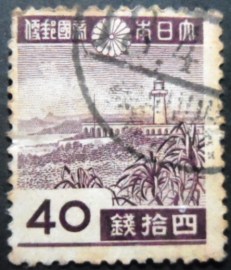 Selo postal do Japão de 1942 Garambi Lighthouse
