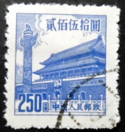 Selo postal da China de 1954 Gate of Heavenly Peace 250