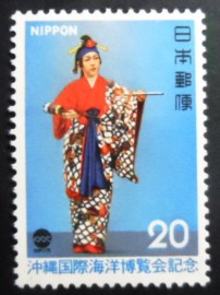 Selo postal do Japão de 1975 Okinawa Dance